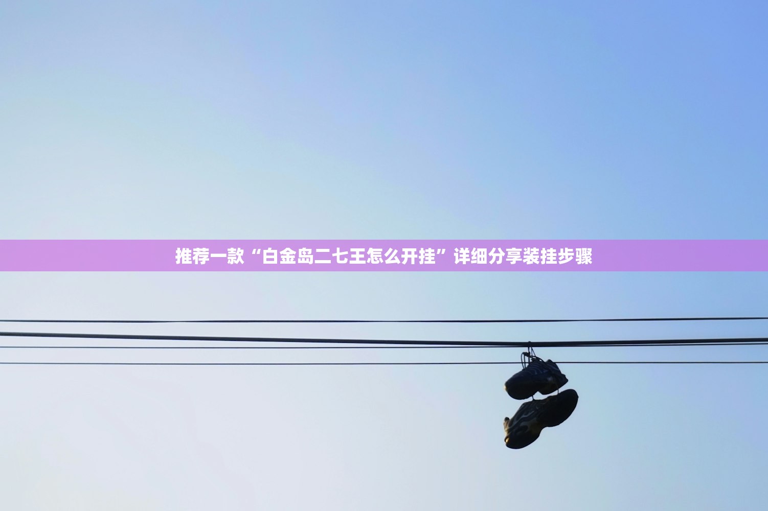 【云南学院录取分数线/云南学院录取分数线2020】