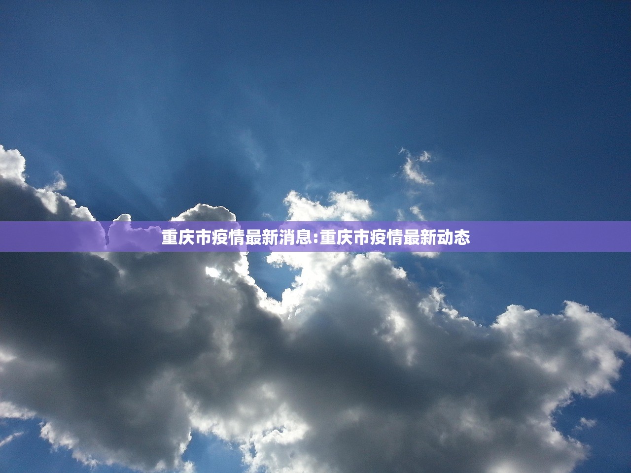 软件分享“微乐河北麻将怎么开挂”开挂详细教程
