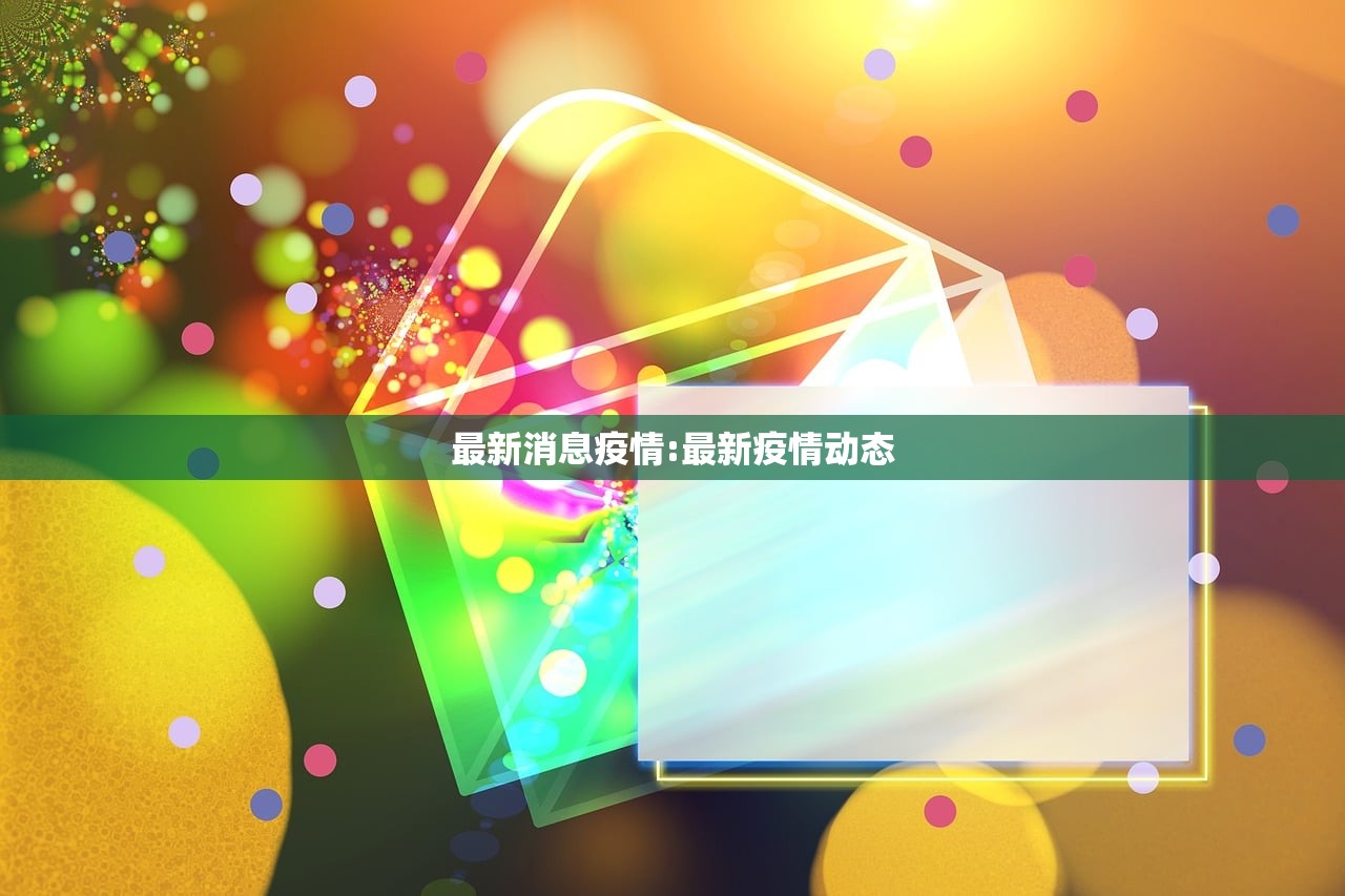 必备科技“手机微乐保皇怎么开挂(透视)”开挂辅助脚本+详细开挂安装教程