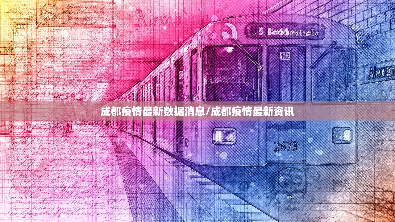 【远创的精装修房子怎么样/远创实业有限公司】