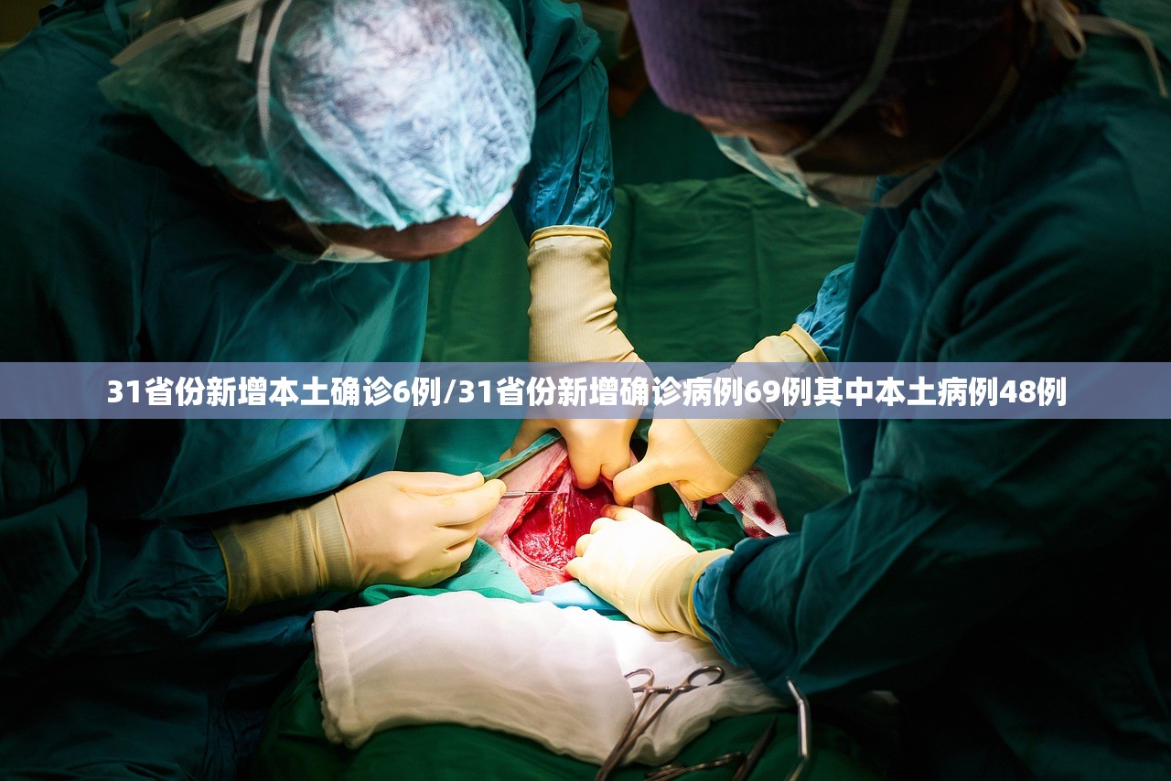 开挂技巧“微信小程序雀神广东麻将怎么开挂”开挂详细教程