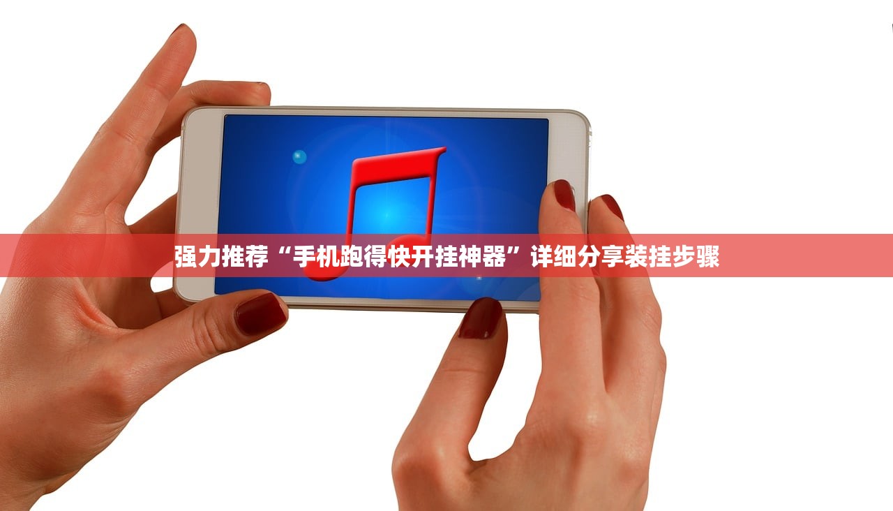 教程辅助!桃乐互娱麻将有做弊软件么”(辅助神器)开挂详细教程