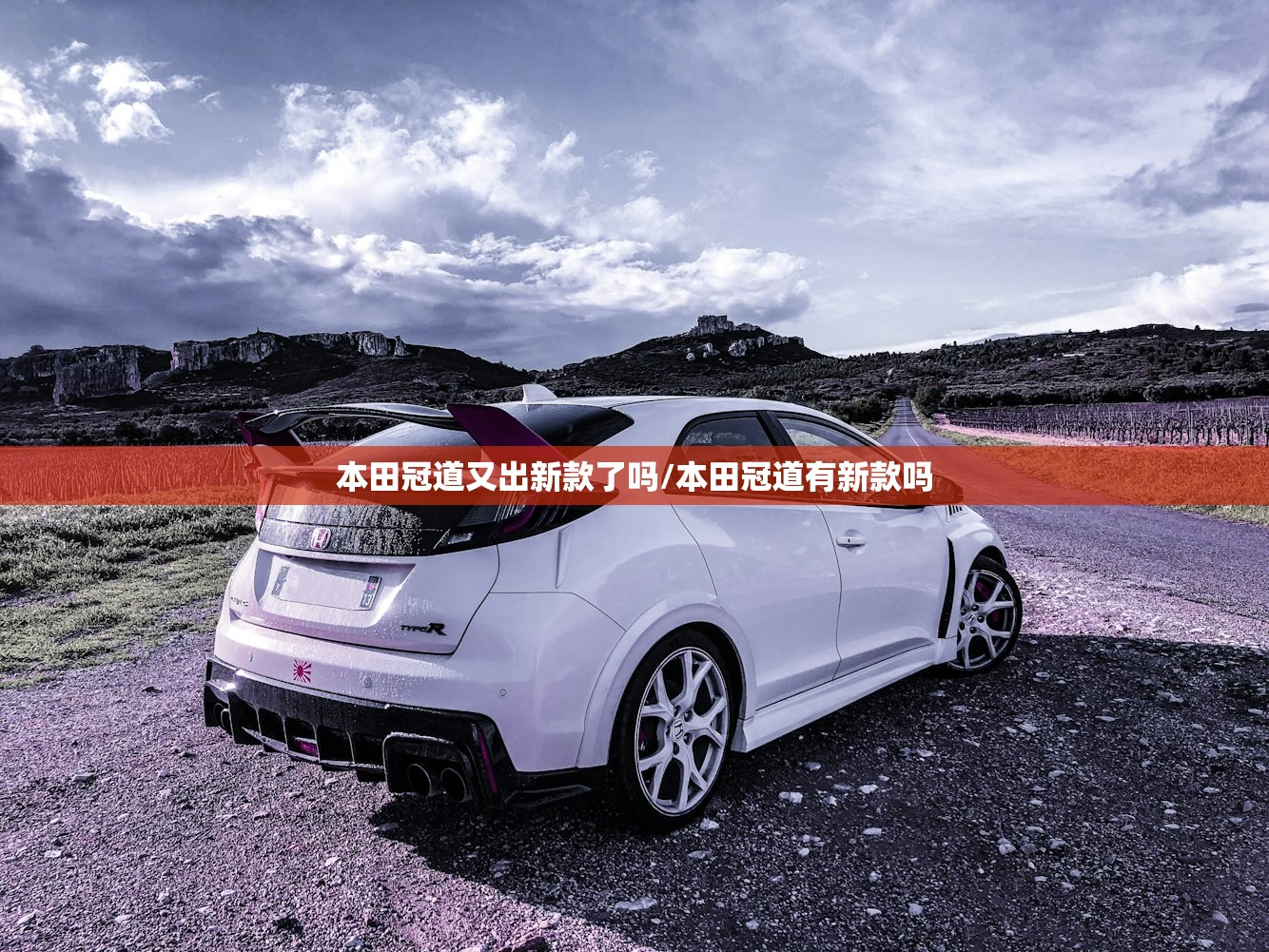 2026首发科技“乐山贰柒拾可以开挂吗”开挂(透视)辅助教程