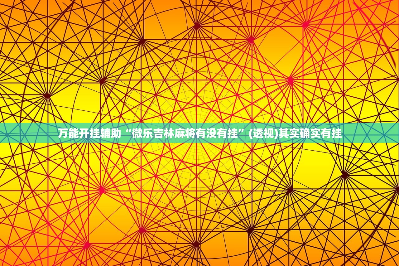 【黑龙江新增20例无症状感染者,黑龙江新增无症状51例!】