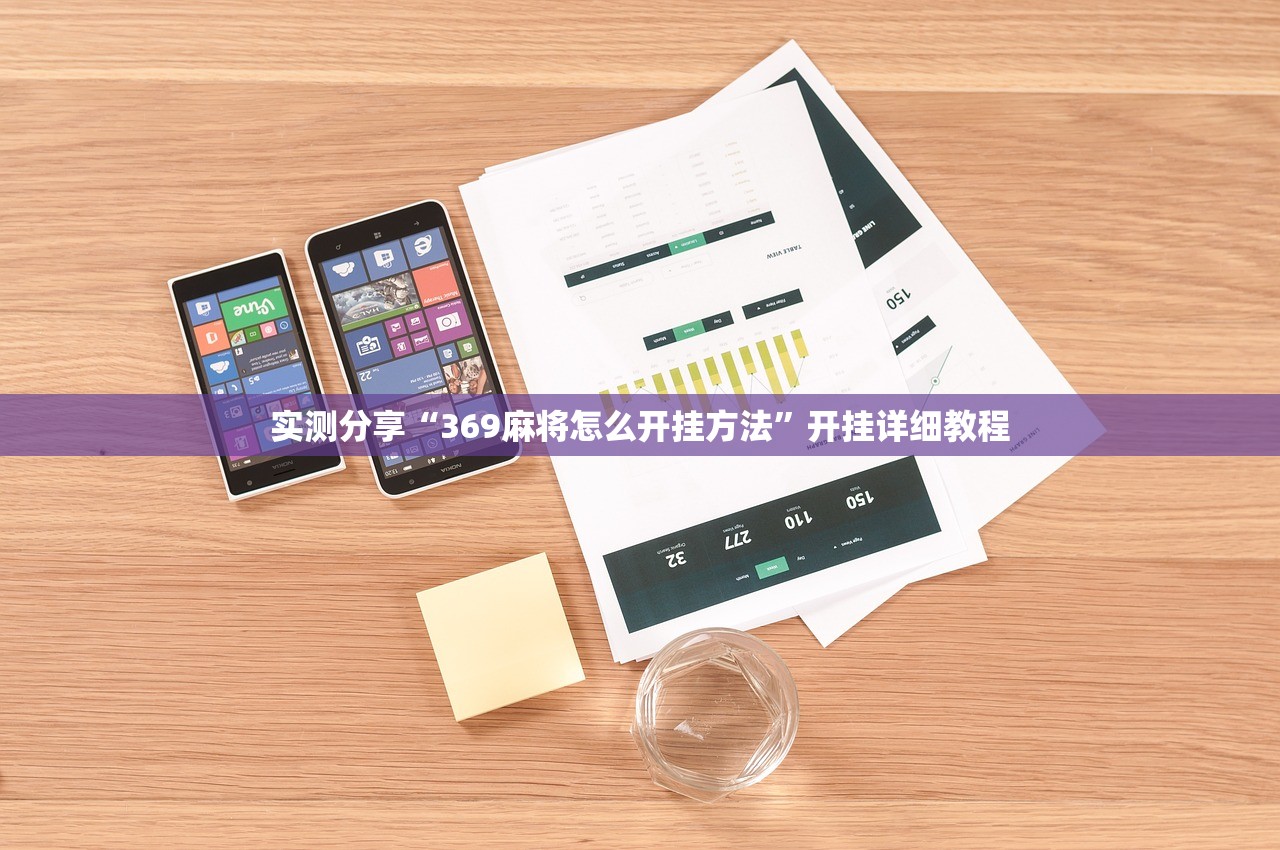 出行隔离政策/出入隔离