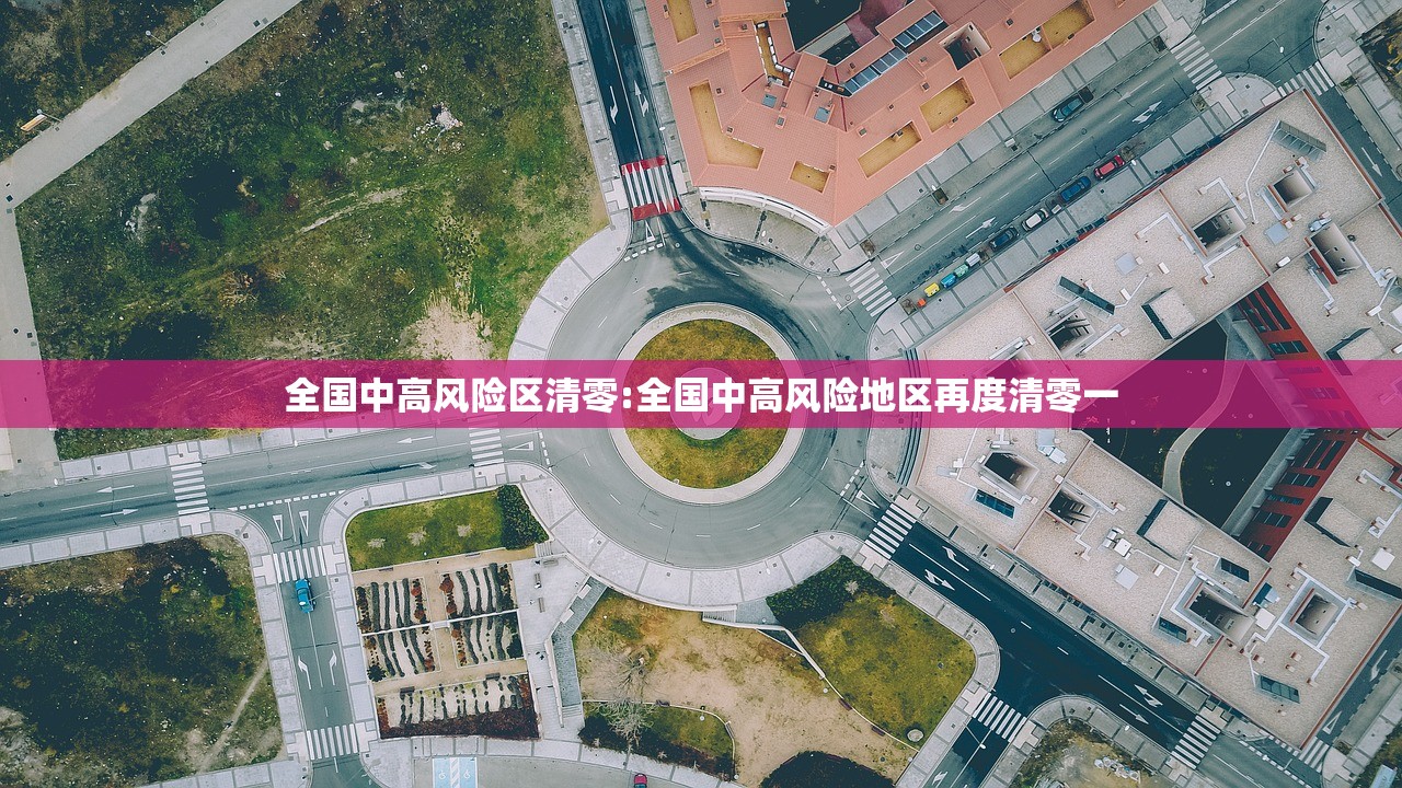 教程辅助!新荣耀大厅外卦辅助软件下载”其实确实有挂