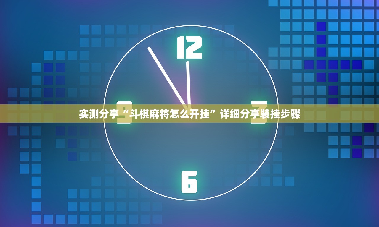 河南新安发现8名本土感染者:河南新安县灾情