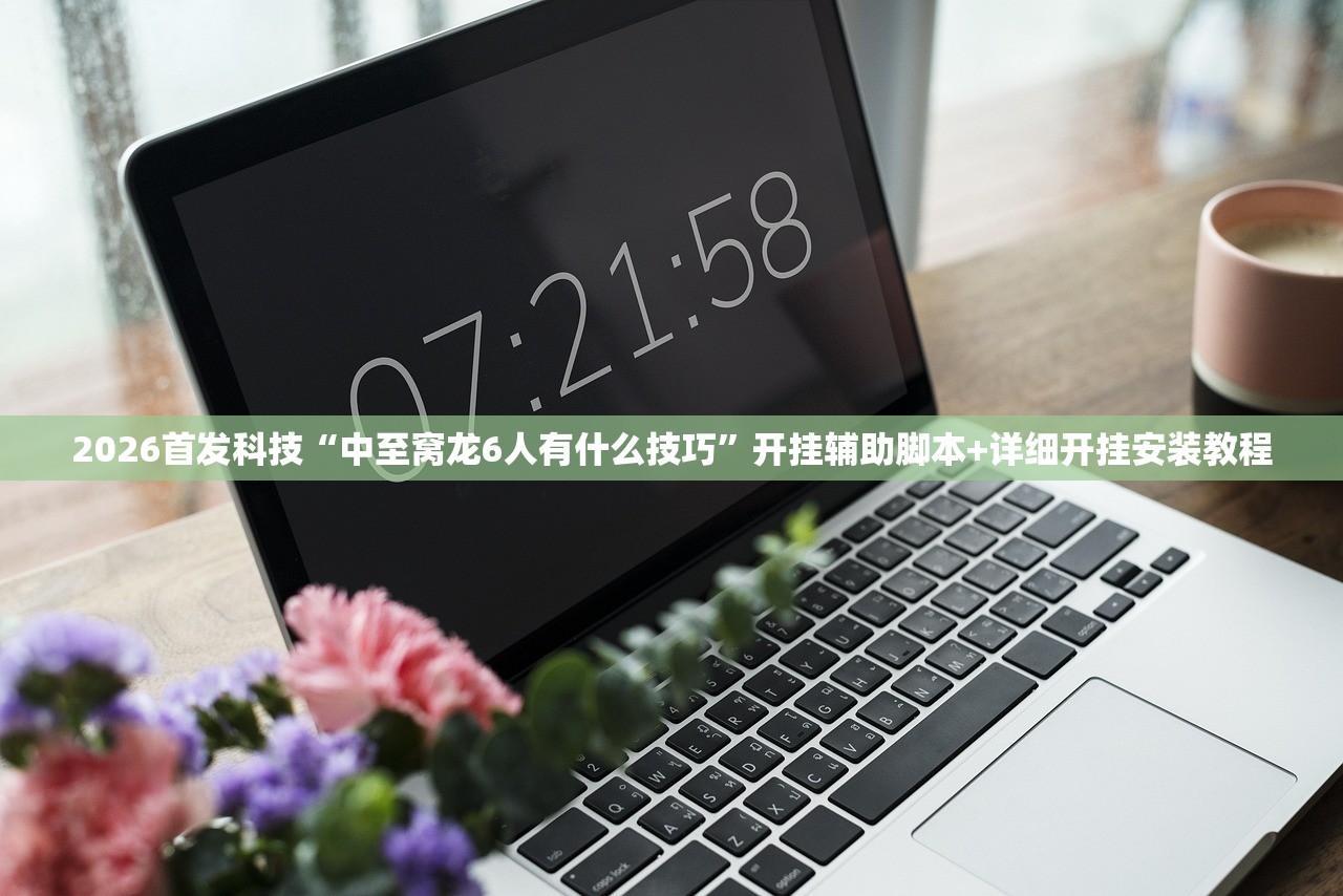 四川省最新疫情通报（四川省最新疫情最新消息2月25日）