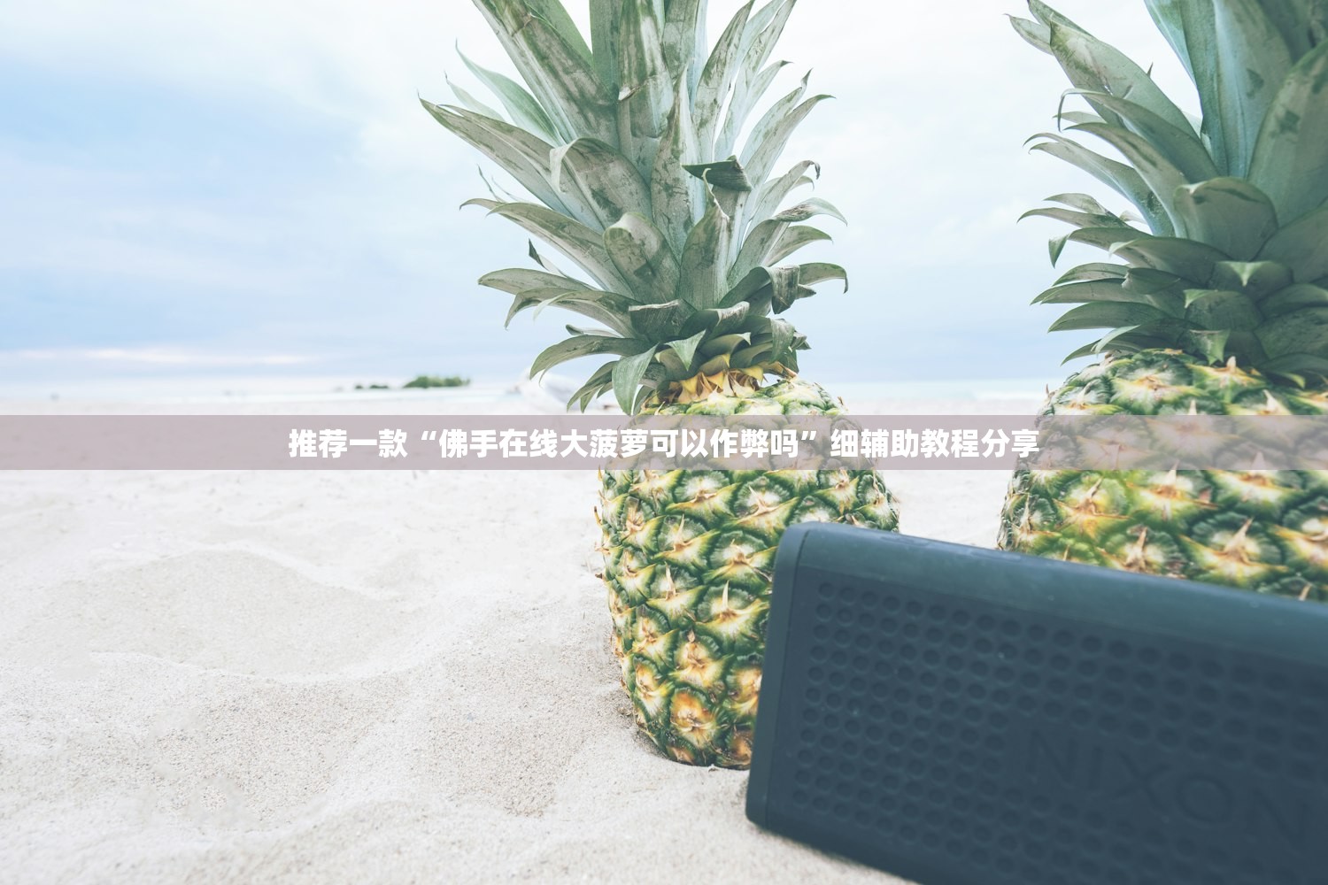 31省份昨日新增本土确诊40例:31省份昨增确诊43例 本土28例