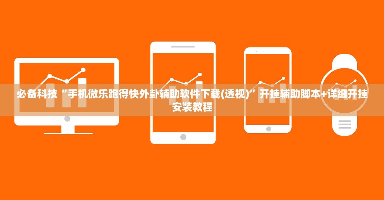 【最新款指南者内饰,最新款指南者内饰改装】