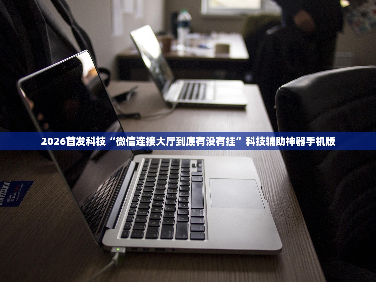 库尔勒疫情最新消息今天/库尔勒冠状病毒肺炎最新消息