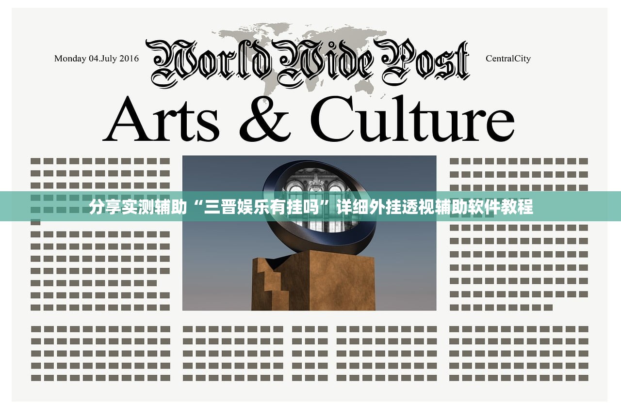 天津今天疫情最新消息明细（天津今日疫情轨迹）