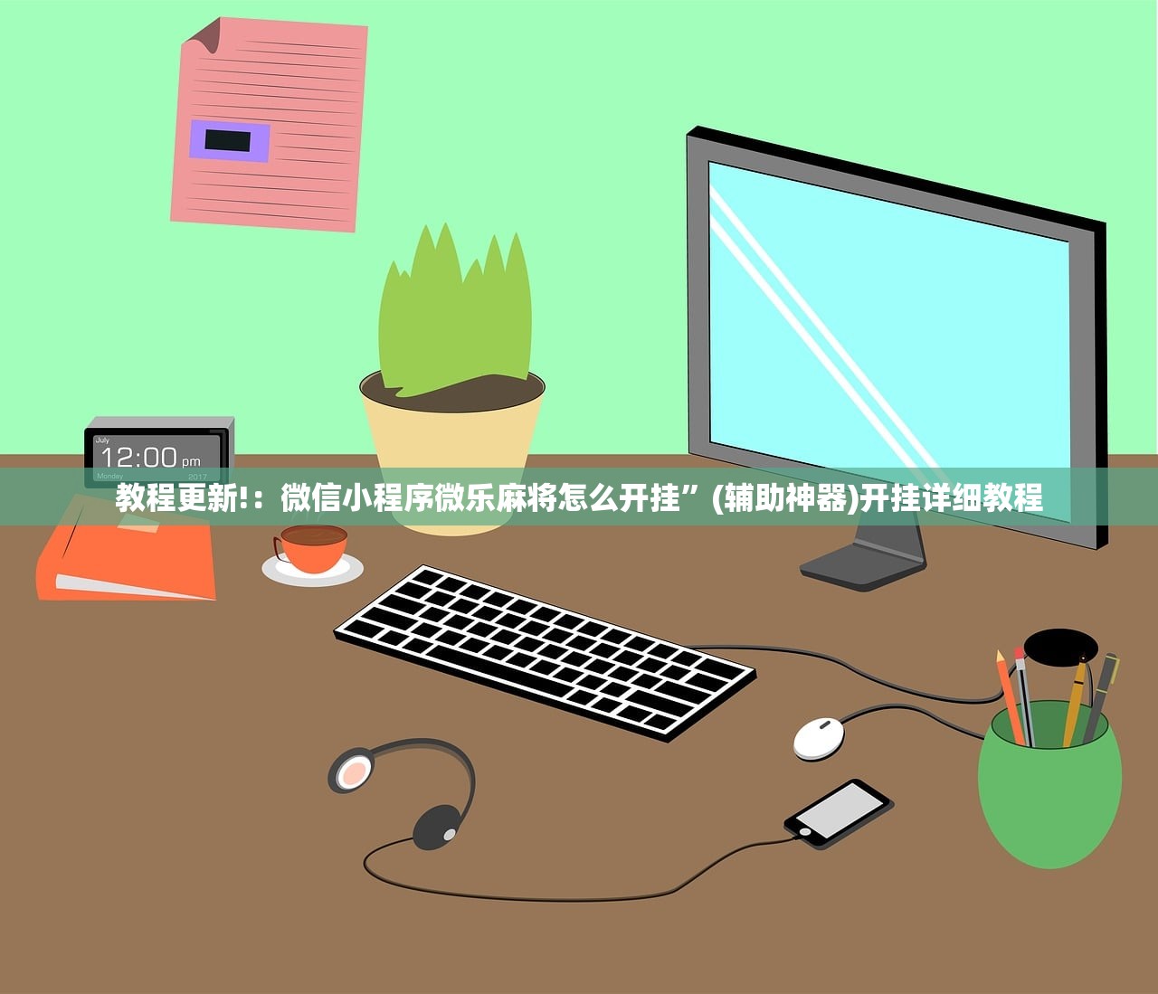天津今天疫情最新消息明细（天津今日疫情轨迹）