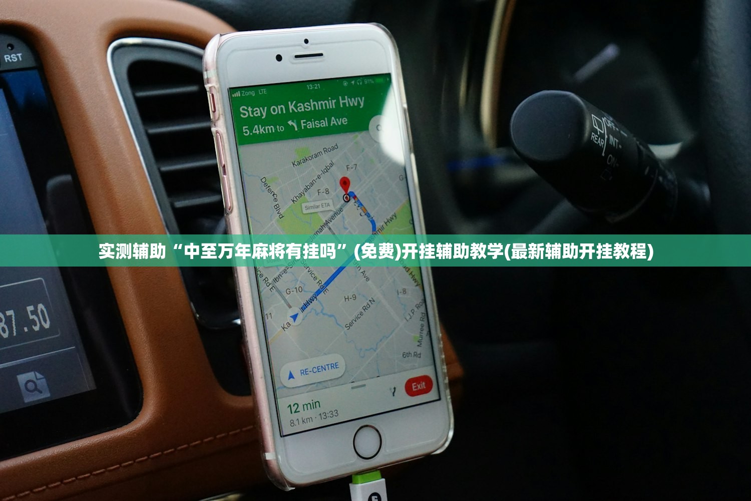 一键必胜“先锋大厅开挂作弊辅助器”(透视)其实确实有挂