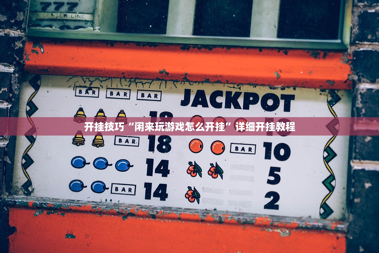 北京解封后感染人数/北京解封2020