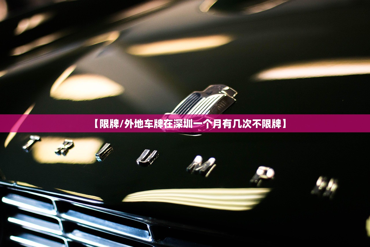 【猎豹车型,猎豹suv全部车型】