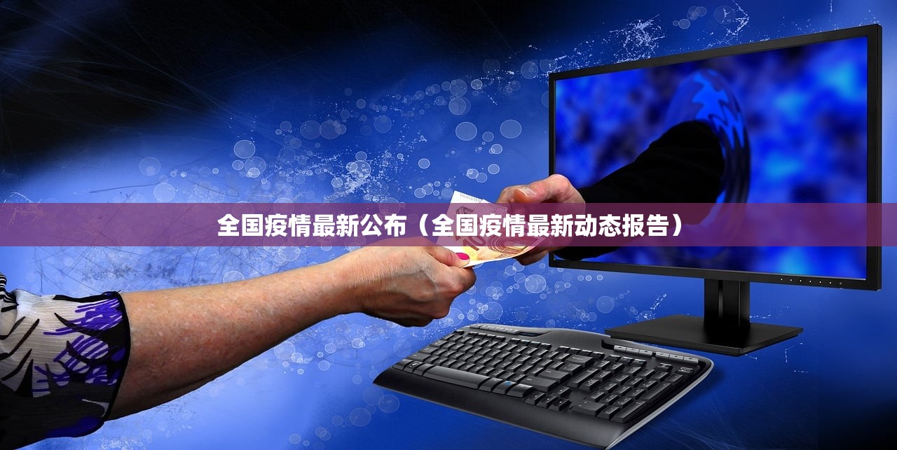 实测辅助“越乡游义乌麻将斗牛修改器”2026开挂教程步骤