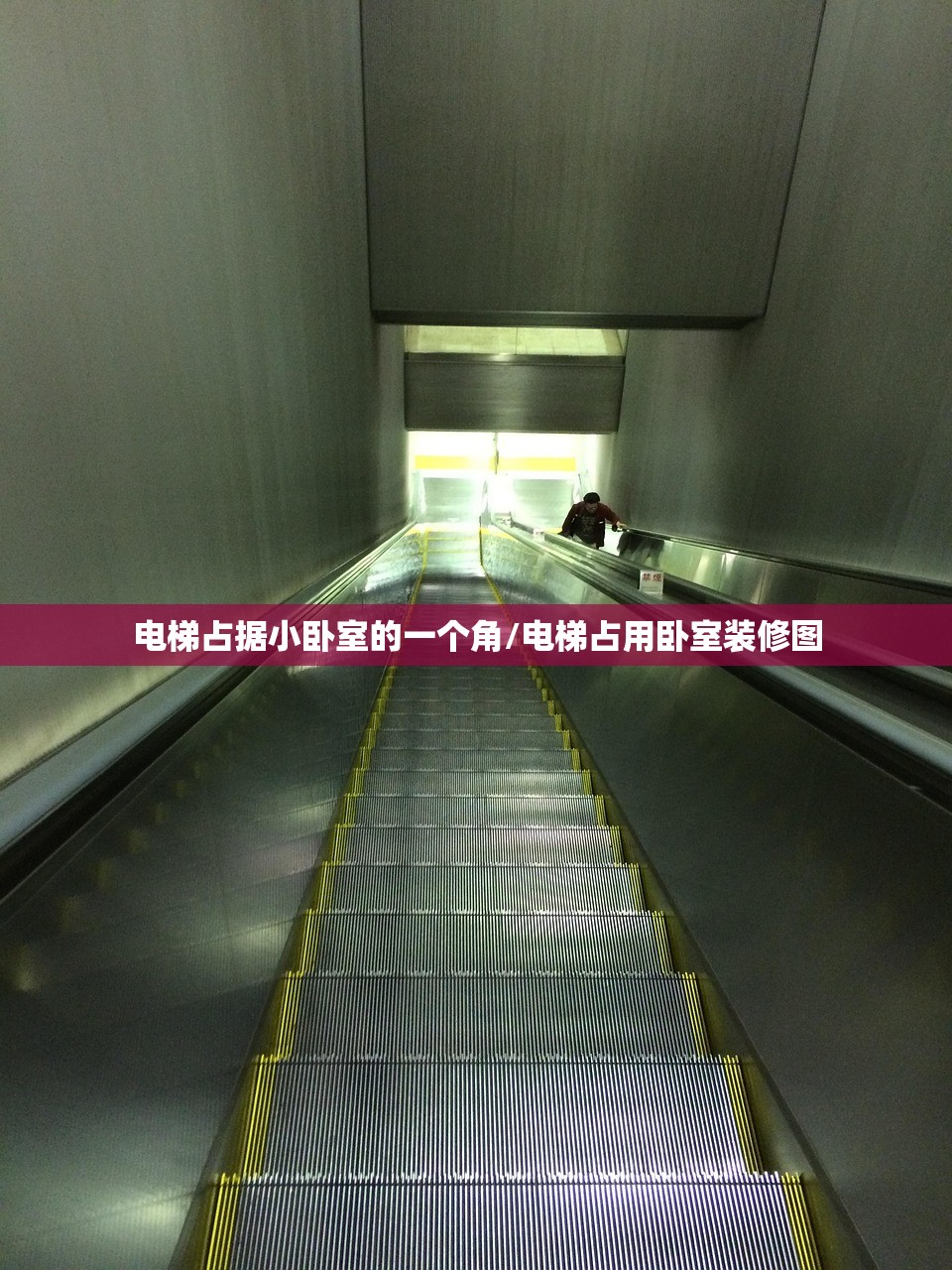 江苏宿迁疫情最新消息/江苏宿迁新型冠状病毒最新消息