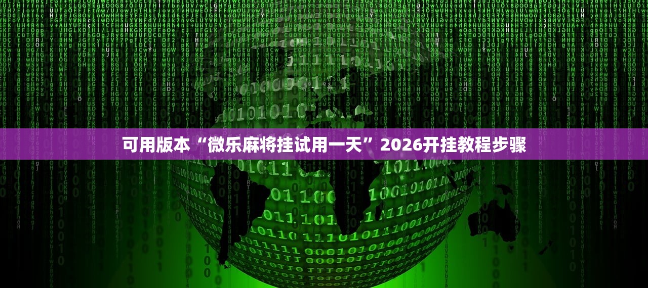 【北京公共场所不再查验核酸/北京公共场所扫健康码最新规定】