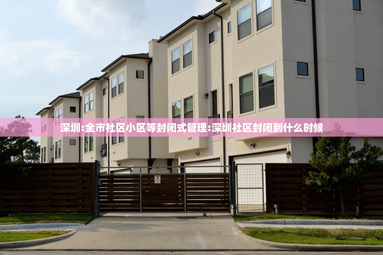 【临沂疫情最新情况,临沂疫情最新报道】