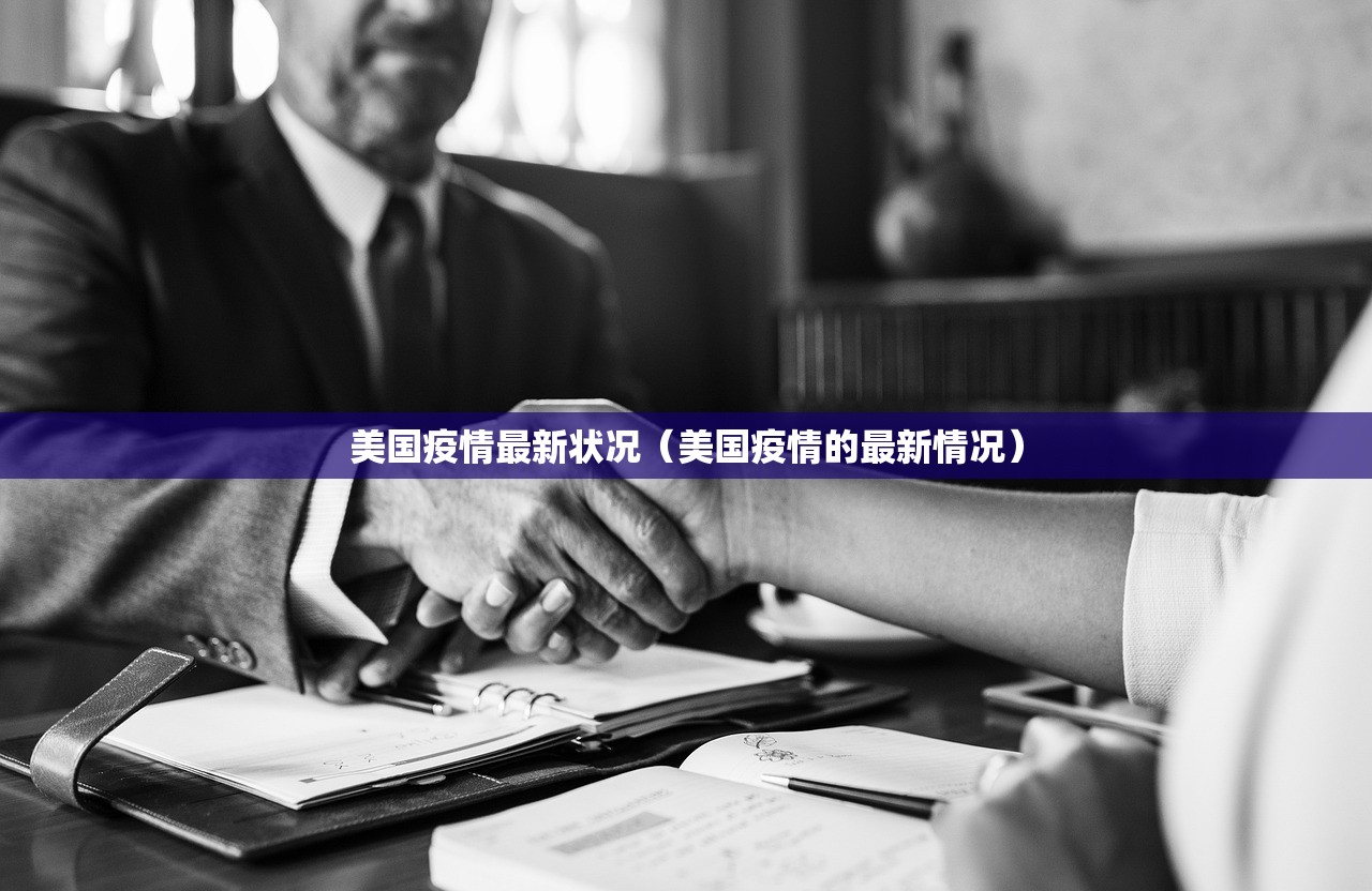 车辆报废单办理流程（车辆报废单办理流程及费用）