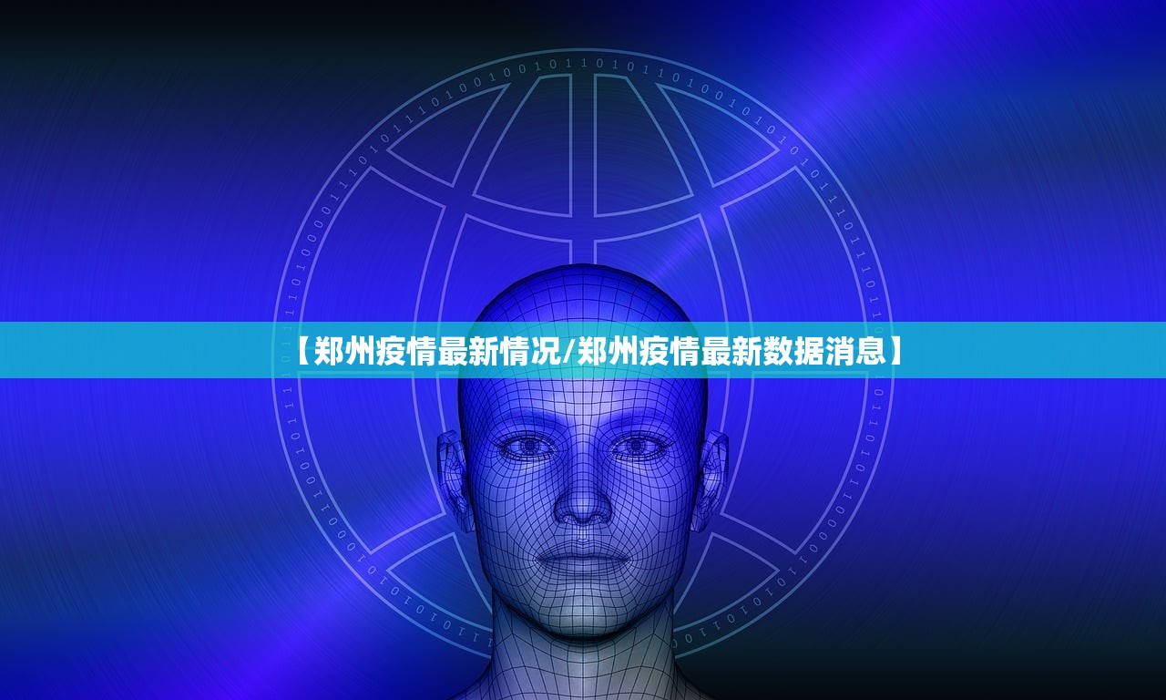 使用分享!开心安徽比鸡有没有挂”(免费)开挂辅助教学(最新辅助开挂教程)