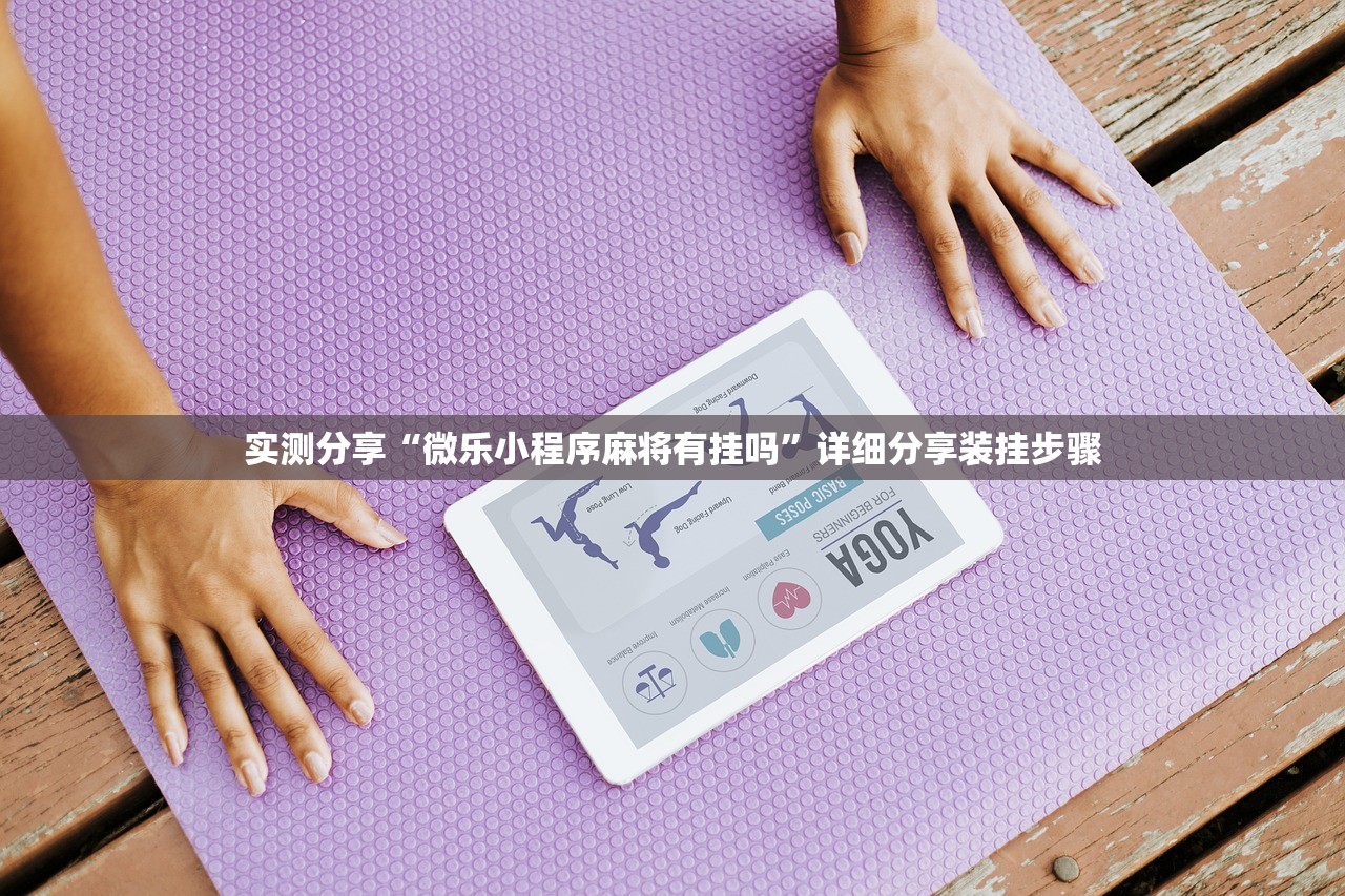 北京67例感染者详情/北京67例感染者详情公布