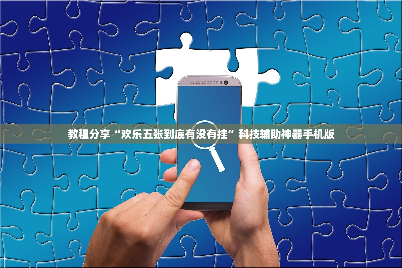 天津新增36名阳性感染者/天津新增1例感染者