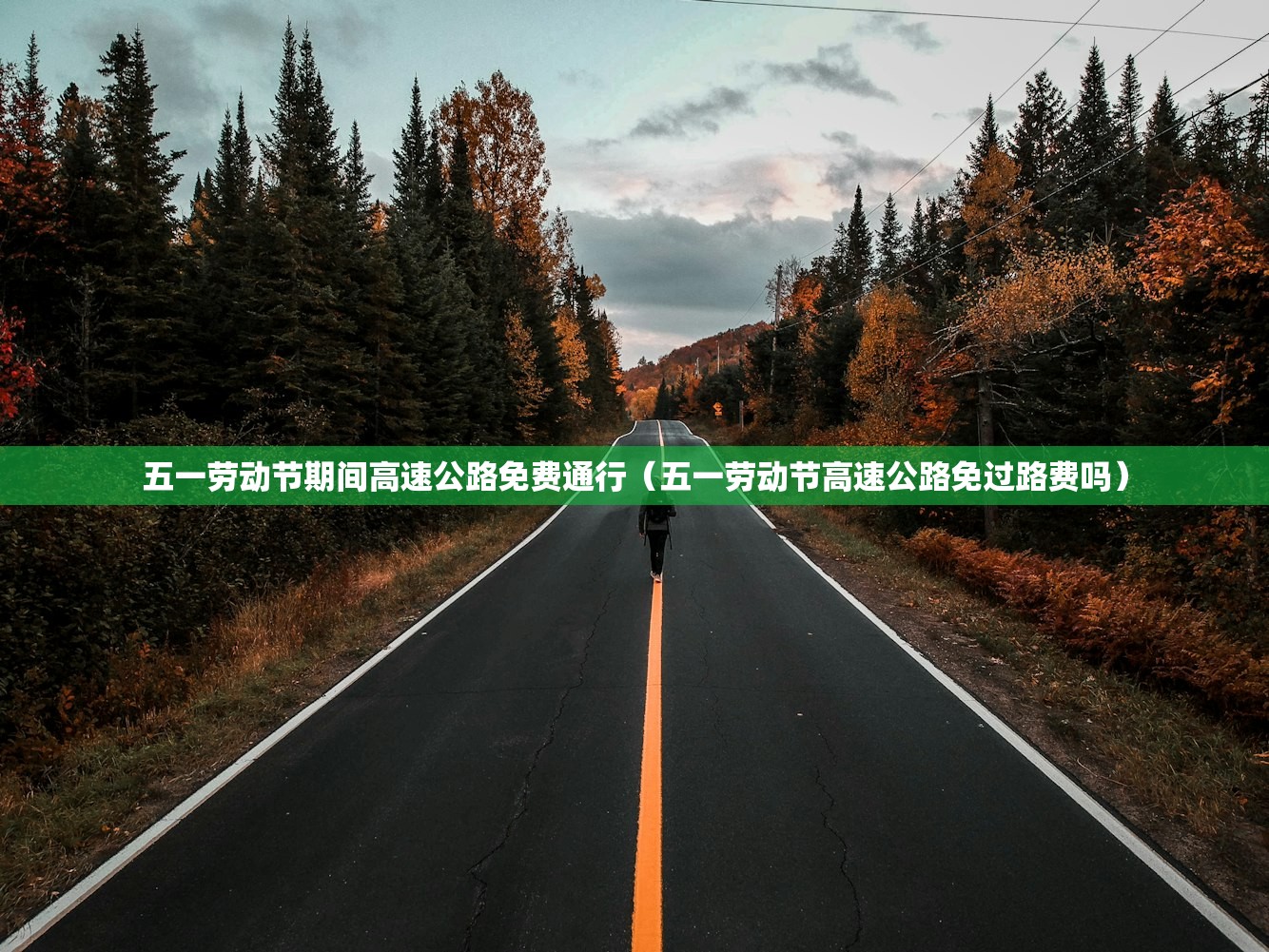 河南的大学有多少所（河南的大学有多少所学校）