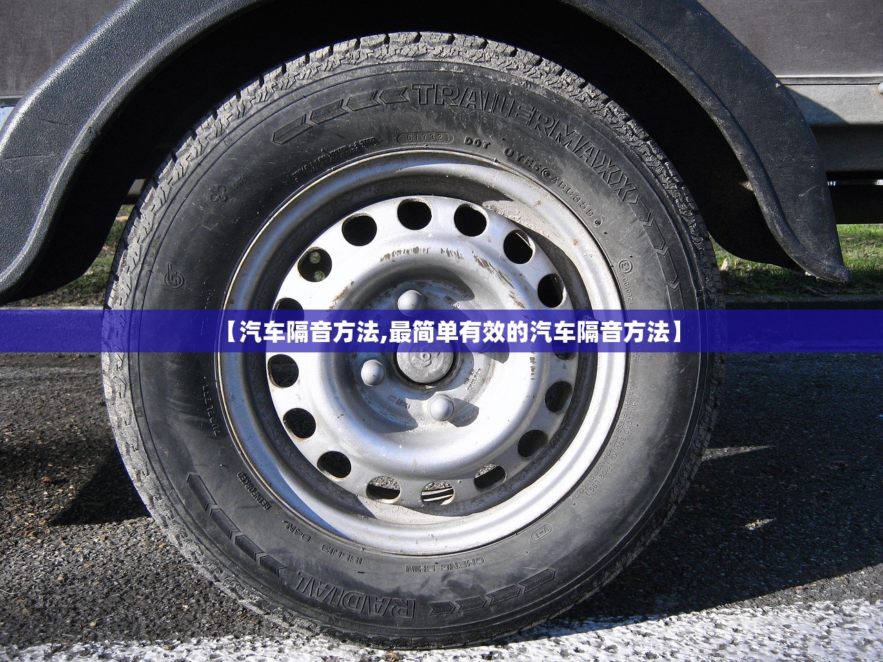 天津启动战时机制/天津 战时机制