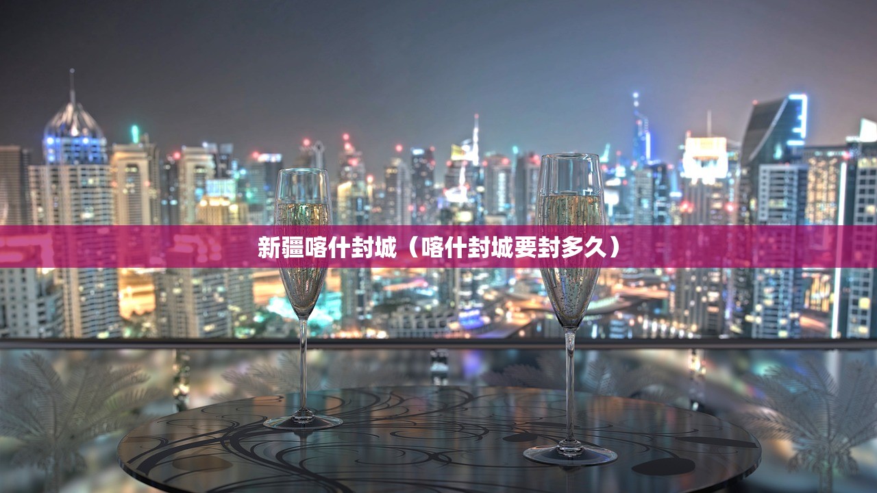 【深圳限行时间2024年新规,2021年深圳限行规则】