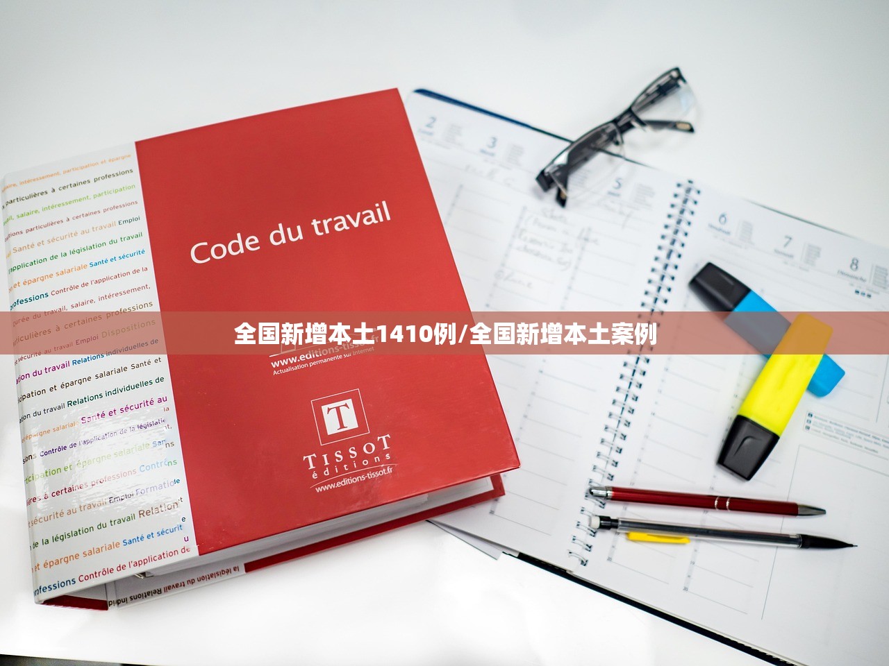 申通快递怎么查快递:申通快递怎么查快递到哪里了?快递单号查询
