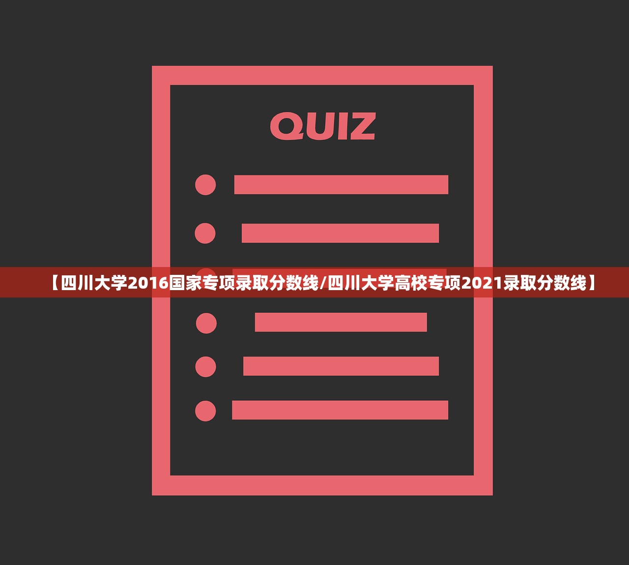 31省份新增本土确诊95例河南43例（31省份新增本土确诊108例河南疫情）