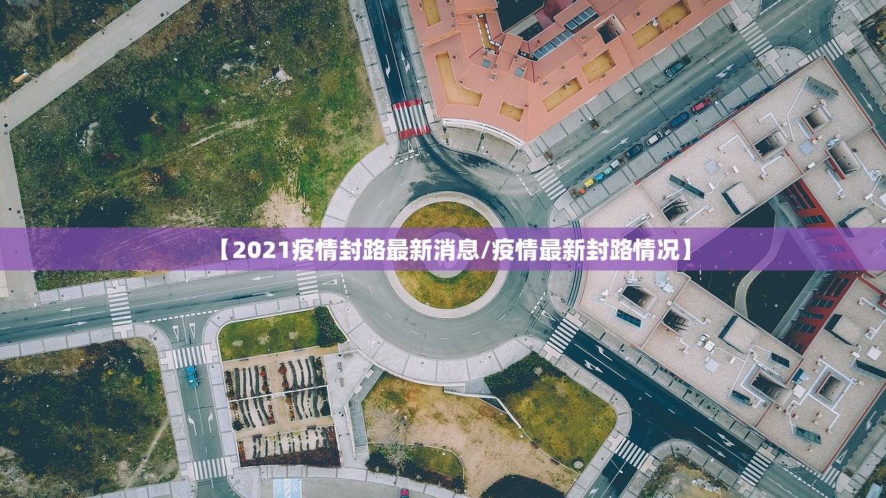 广东新增17例境外输入（广东新增境外输入6例境内1例）