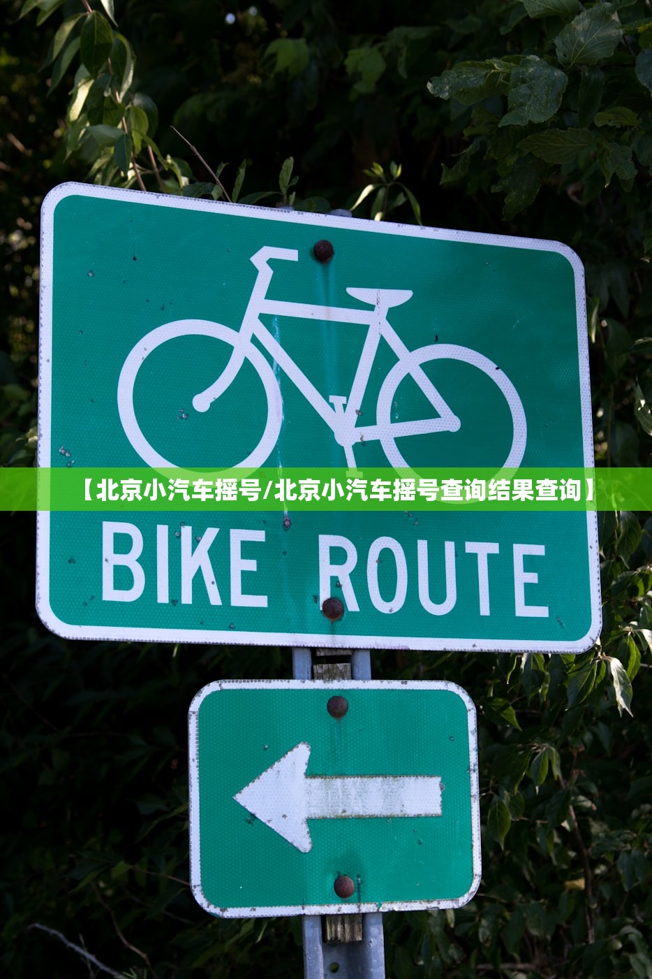 【石家庄裕华区疫情,石家庄裕华区 疫情】