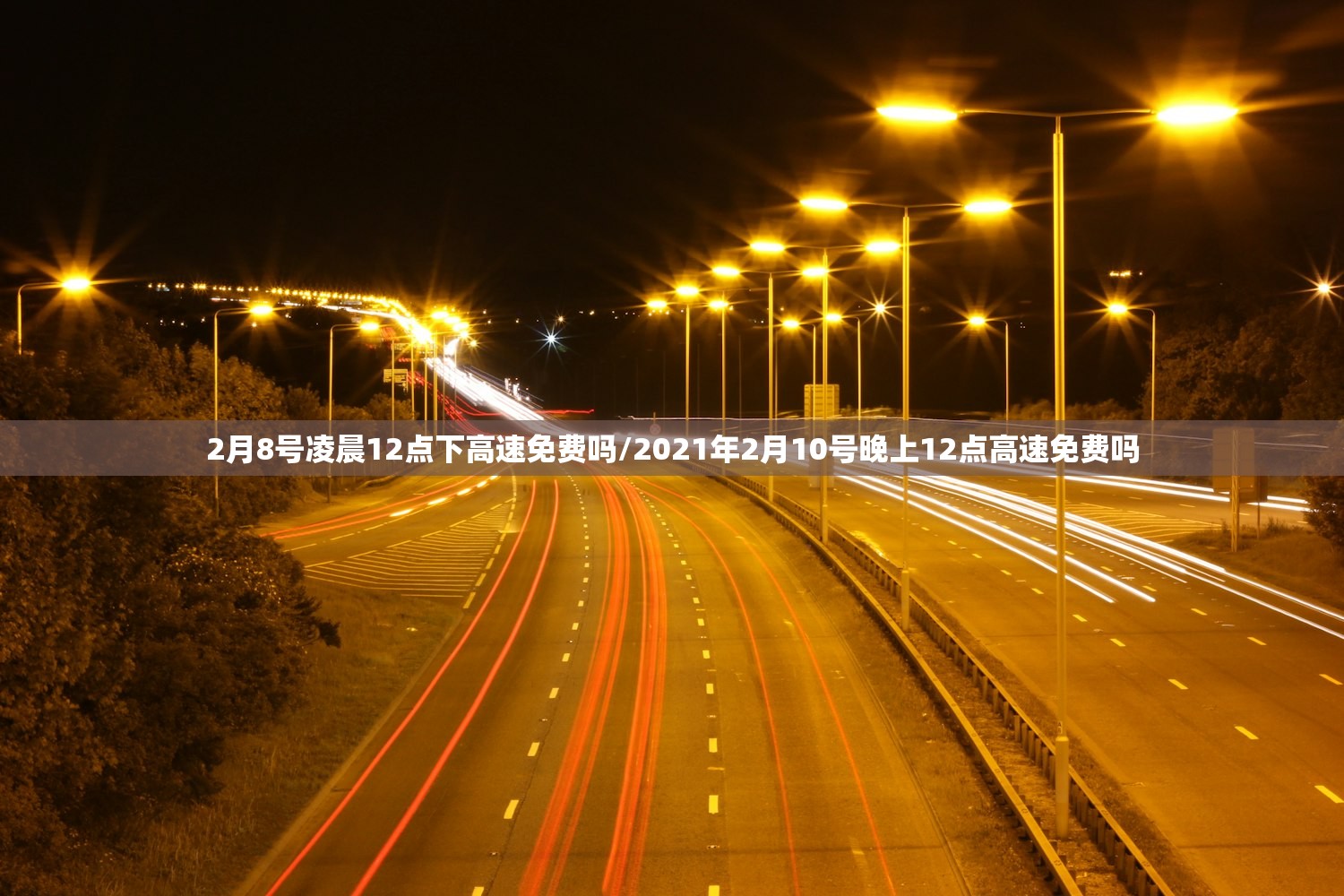 白银疫情最新消息今天（白银最新疫情通报）