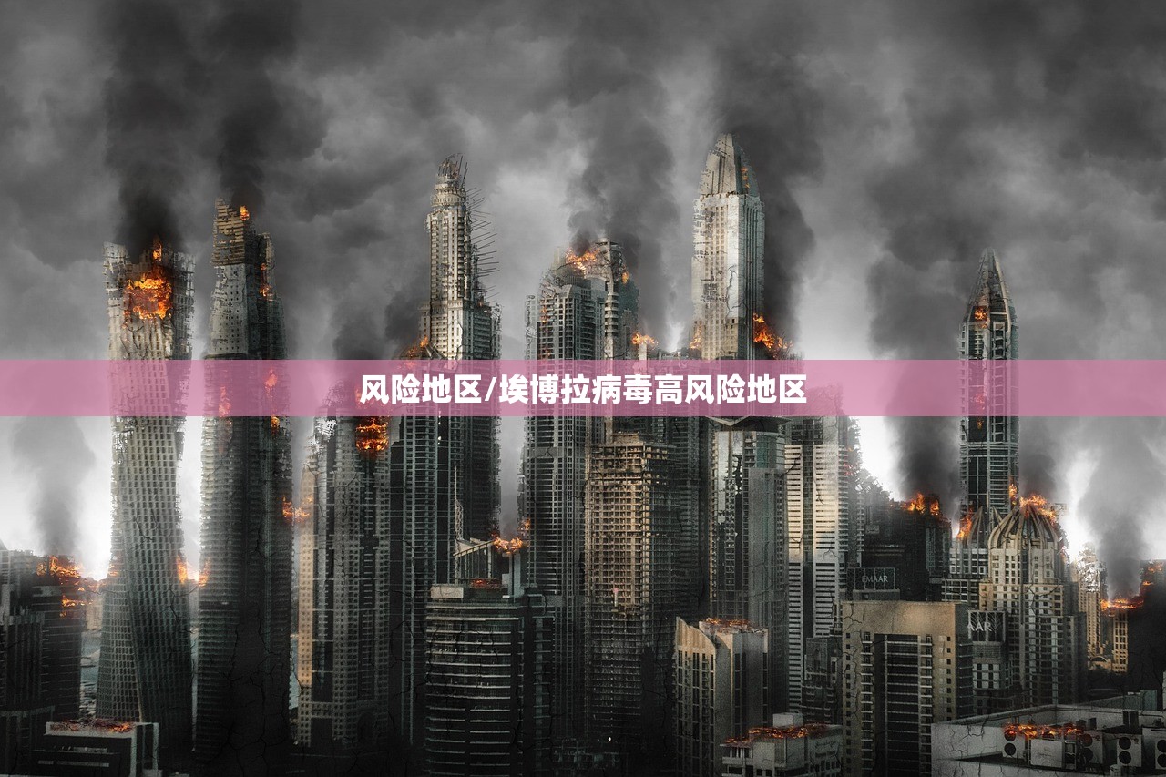 乌鲁木齐全民免费核酸检测/乌鲁木齐免费核酸检测定点医院
