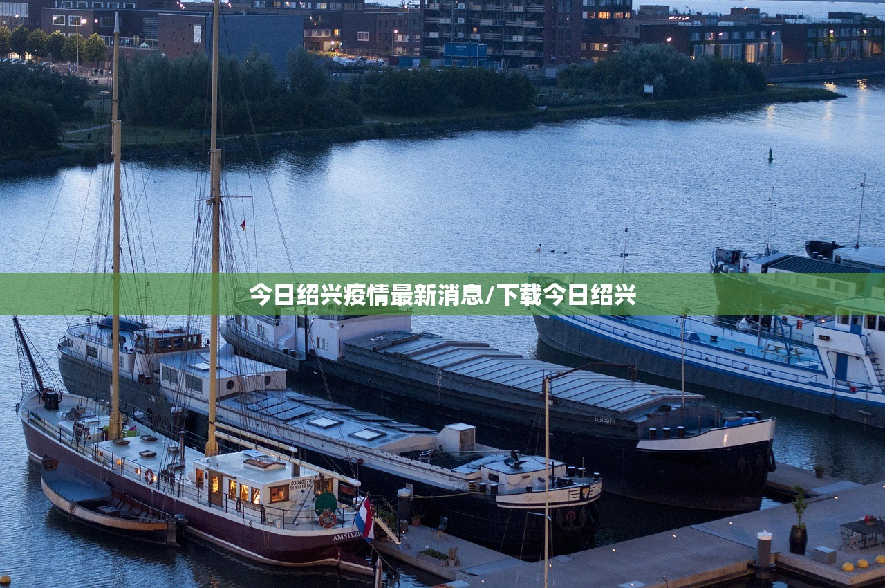 【上海新增1地高风险2地中风险/上海市1地调整为中风险地区】