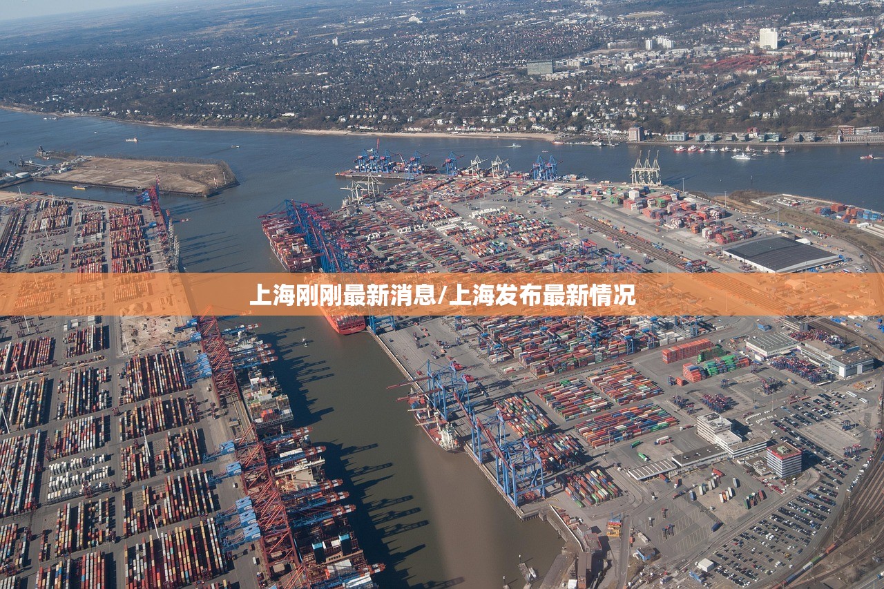 呼和浩特市最新疫情信息/呼和浩特市疑似疫情最新消息