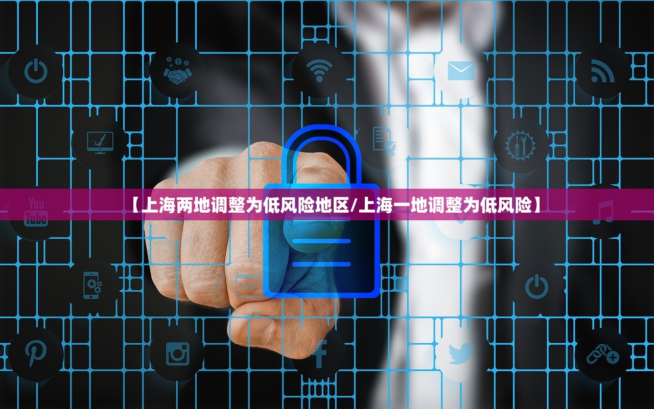 【山西省最新疫情情况,山西省疫情最新数据】
