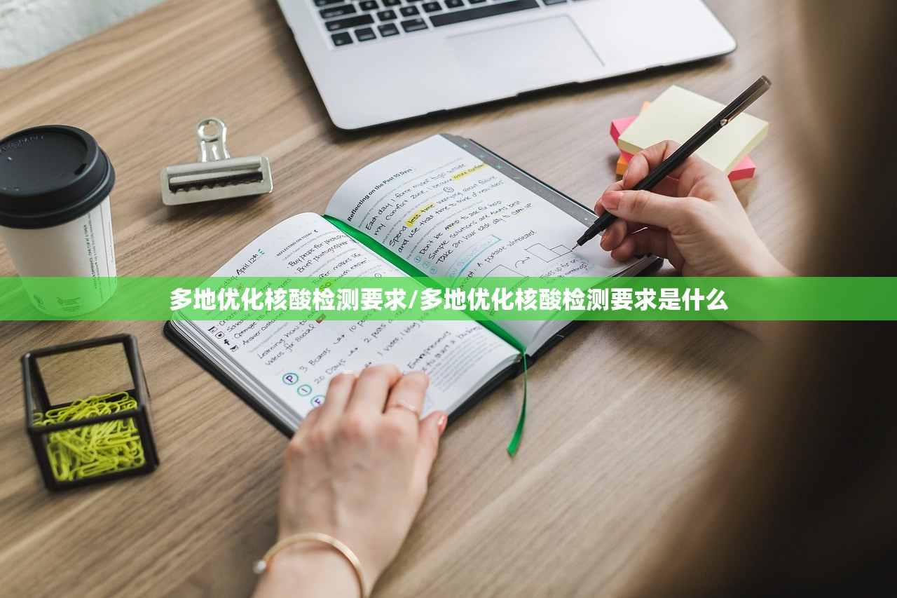 西安市最新疫情政策/西安市 疫情政策