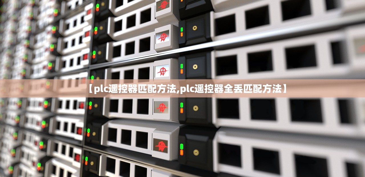 【怎么联系外地车牌车辆,外地车怎样联系车主】