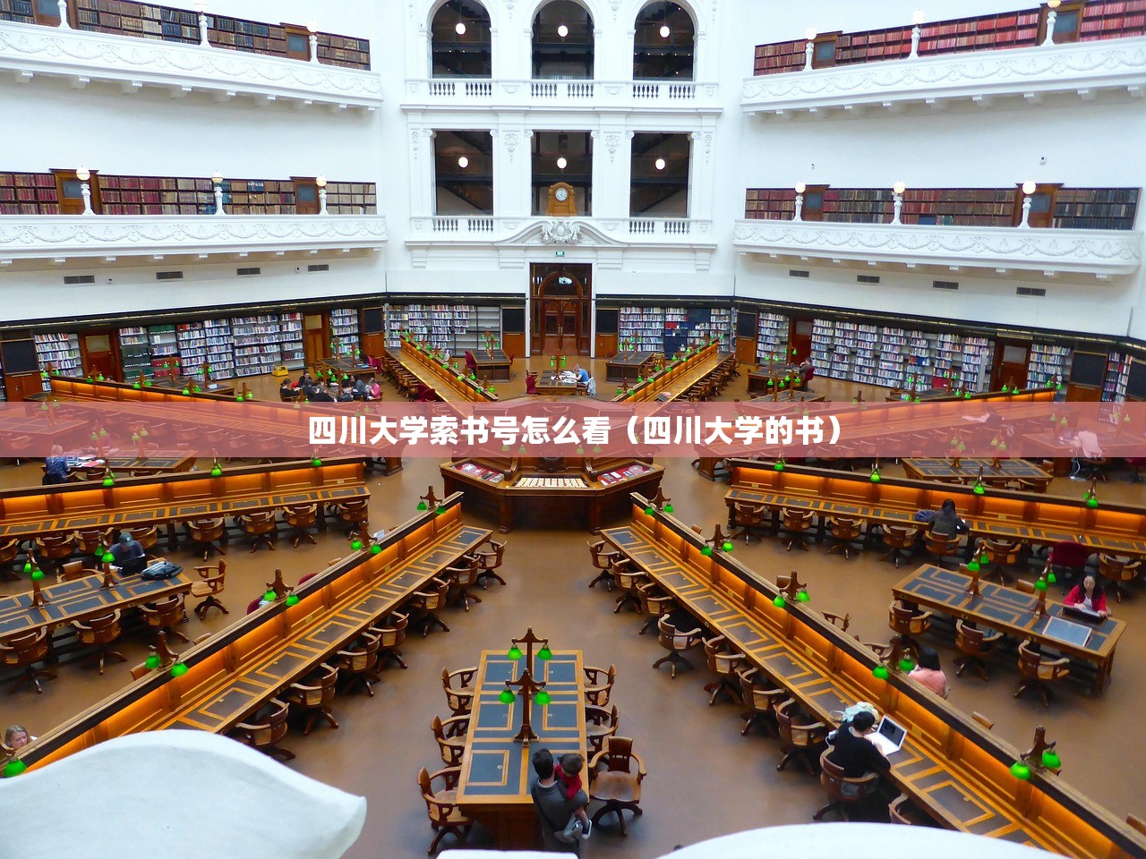 【河北的疫情最新通报/河北疫情最新数据消息活动轨迹】