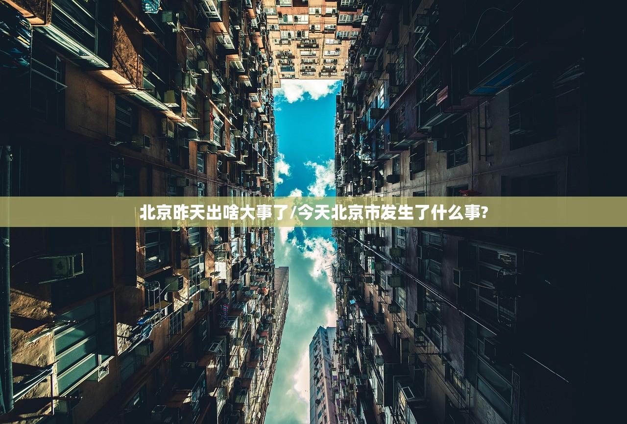 【疫情查询,疫情情况查询网站】