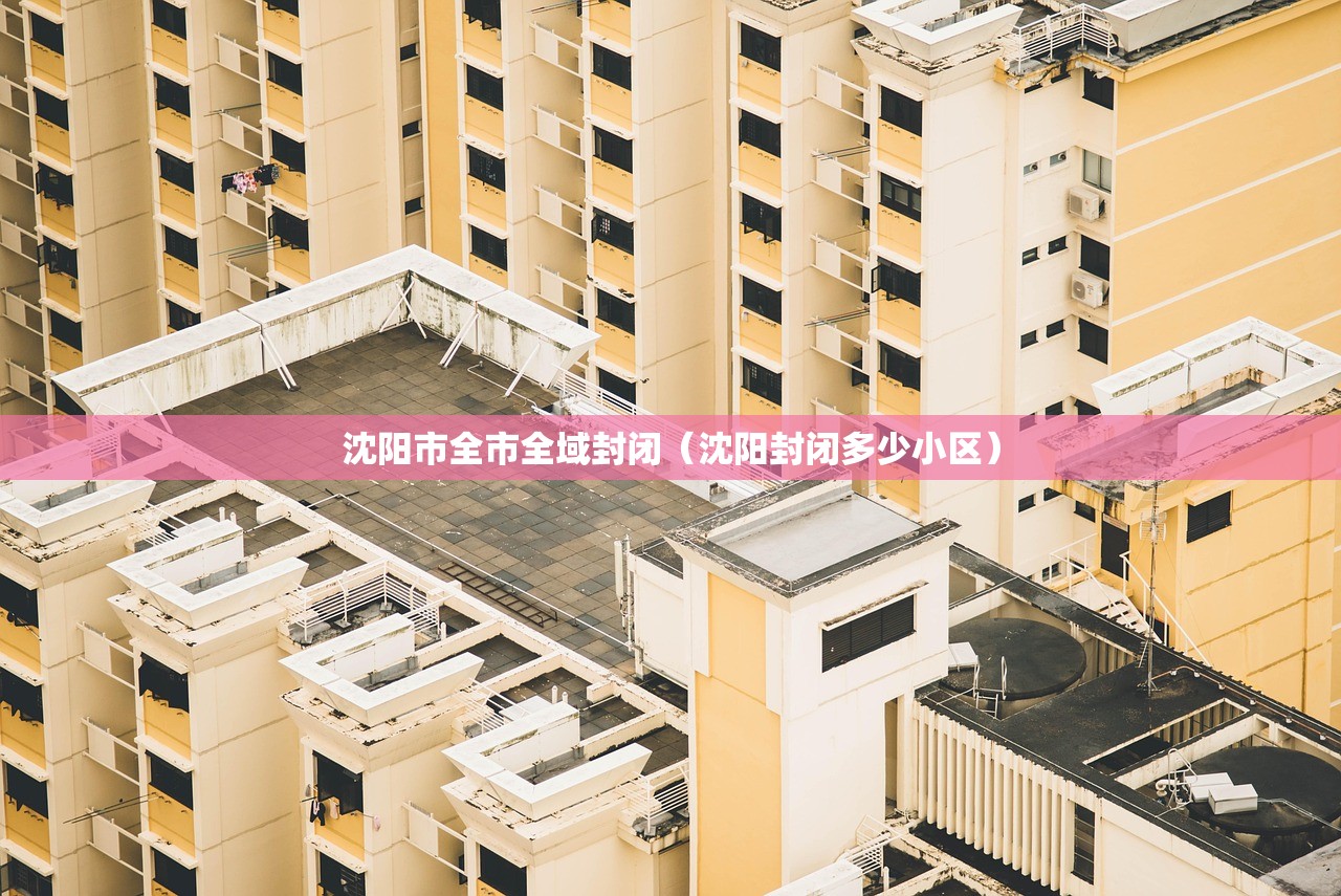 【吉林新增/吉林新增院士】