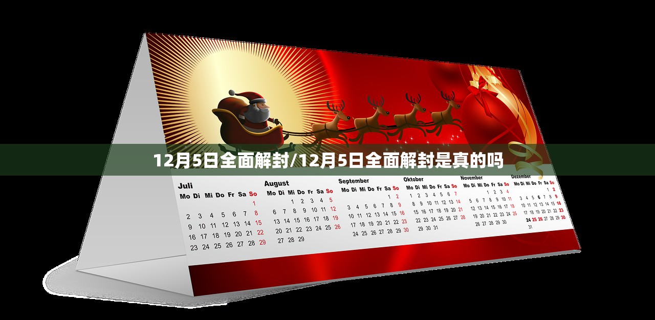 东莞疫情最新消息今天新增了15例/东莞疫情最新情况通报