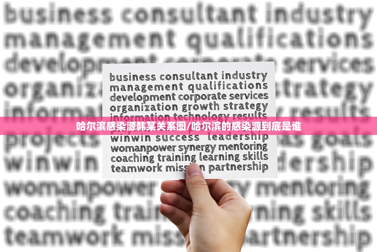 【最新的全国疫情/最新的全国疫情防控政策】