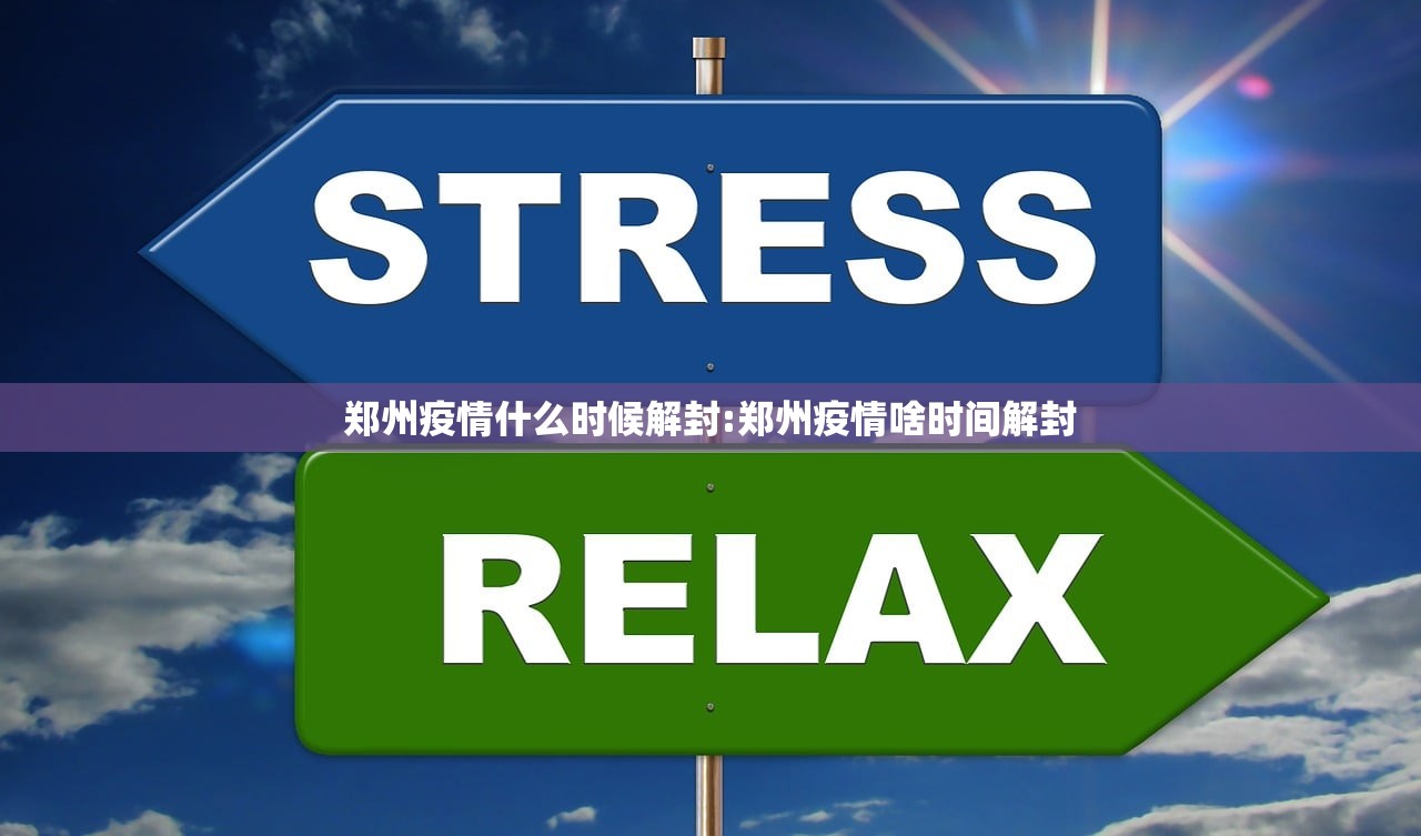 31省区市新增确诊16例/31省区市新增确诊病例11例 新闻
