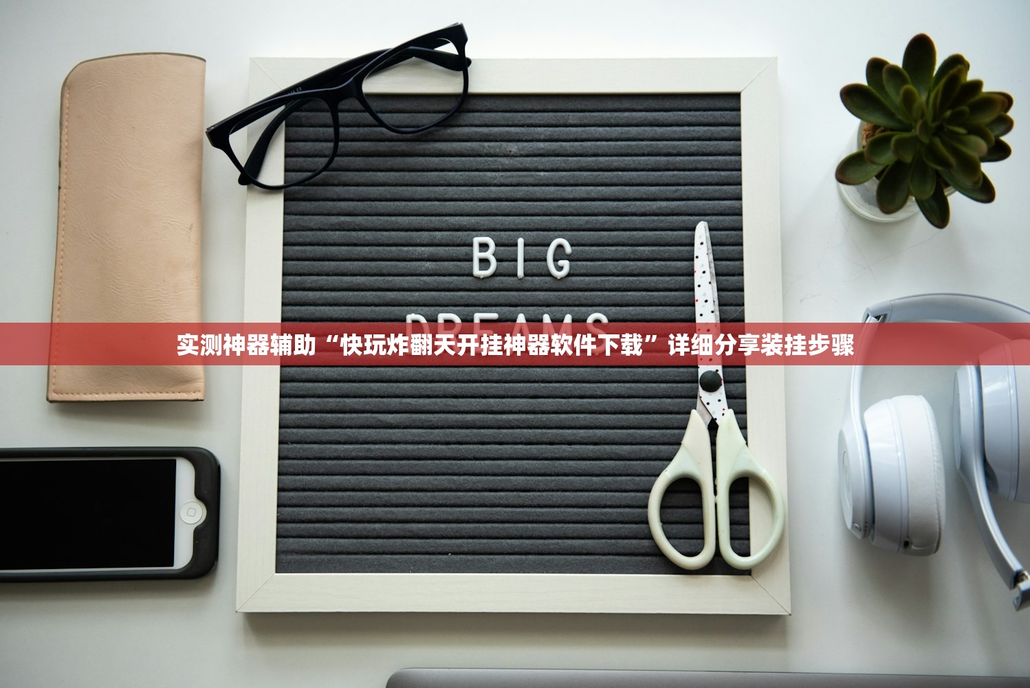 青岛疫情由患者共用ct室引发的简单介绍