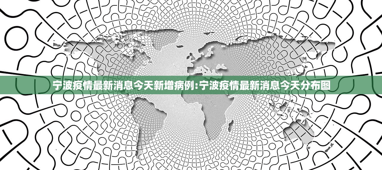 【31省新增37例本土/31省新增35例本土】
